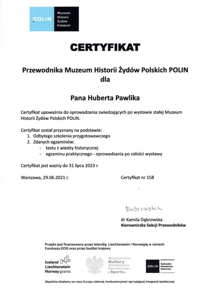 Polin Certificate